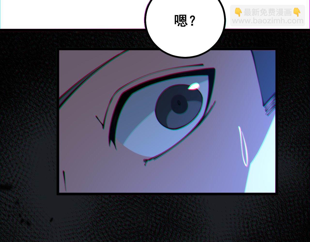 第310话 人毒143