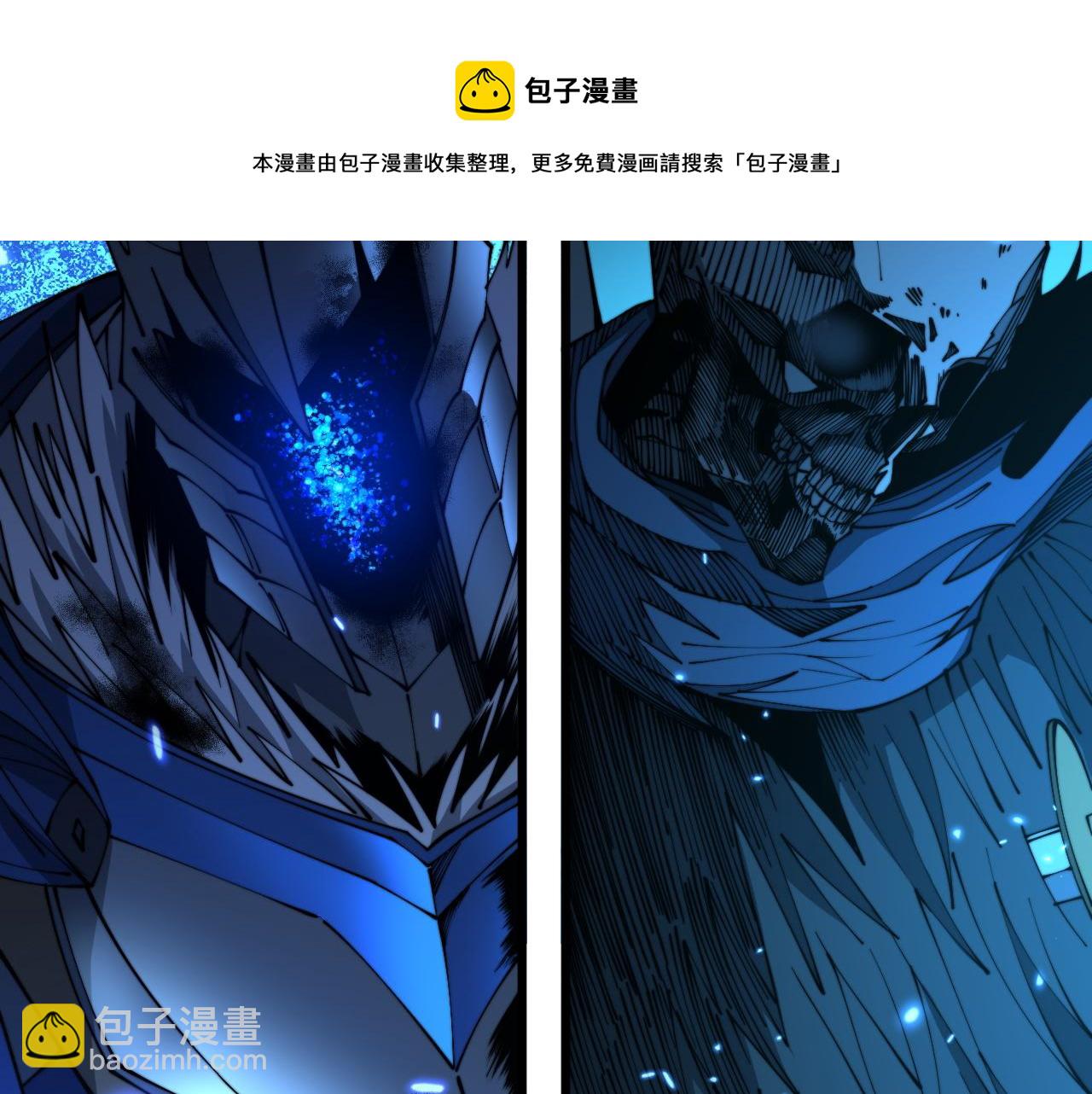 第310话 人毒16