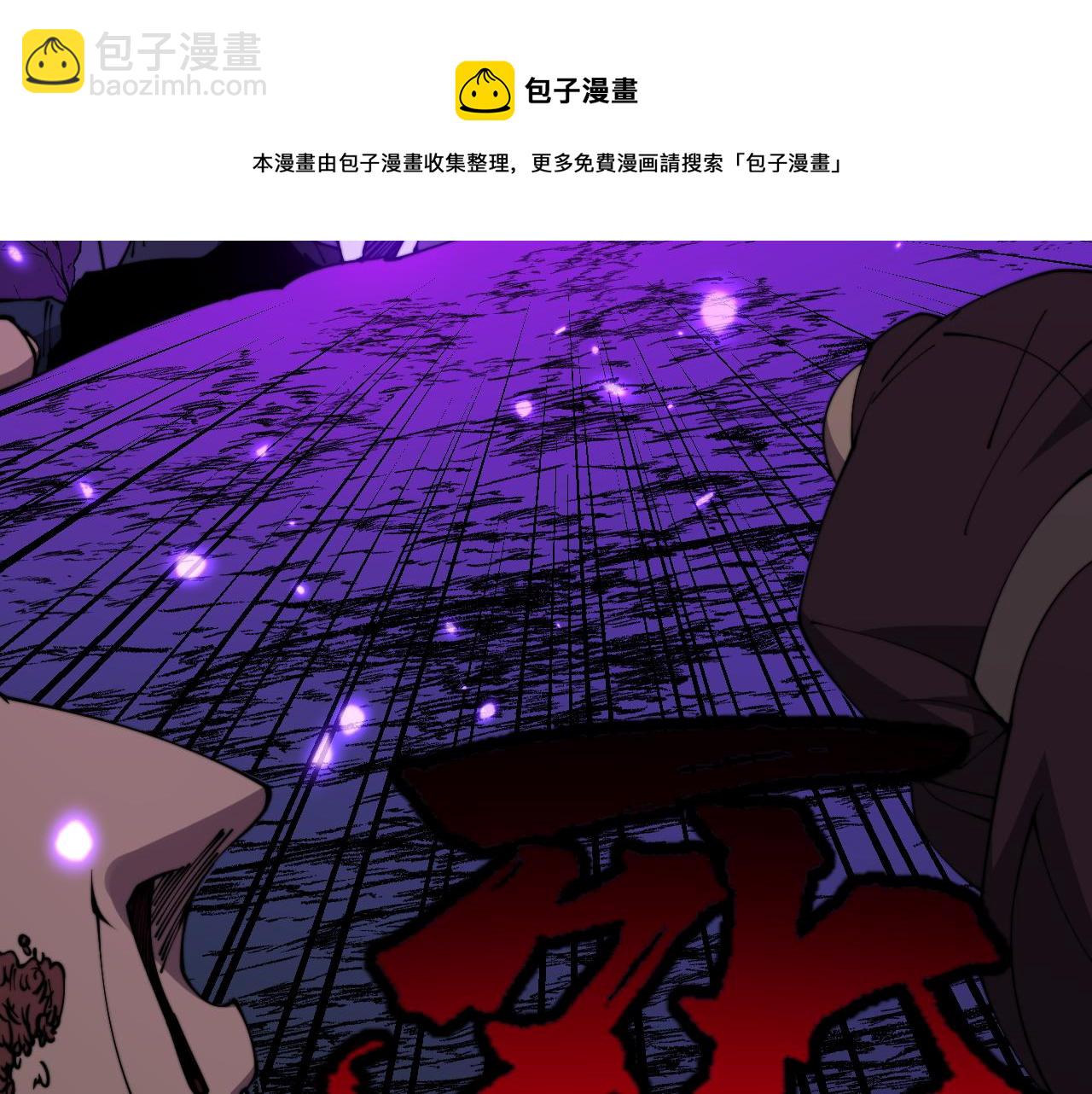 第310话 人毒20