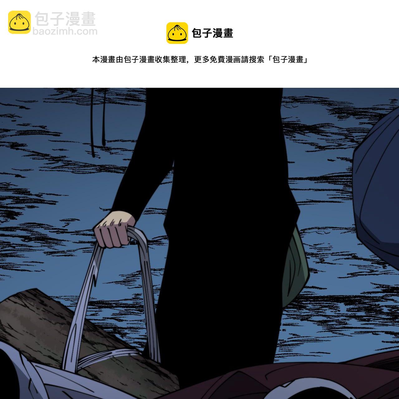 第310话 人毒28