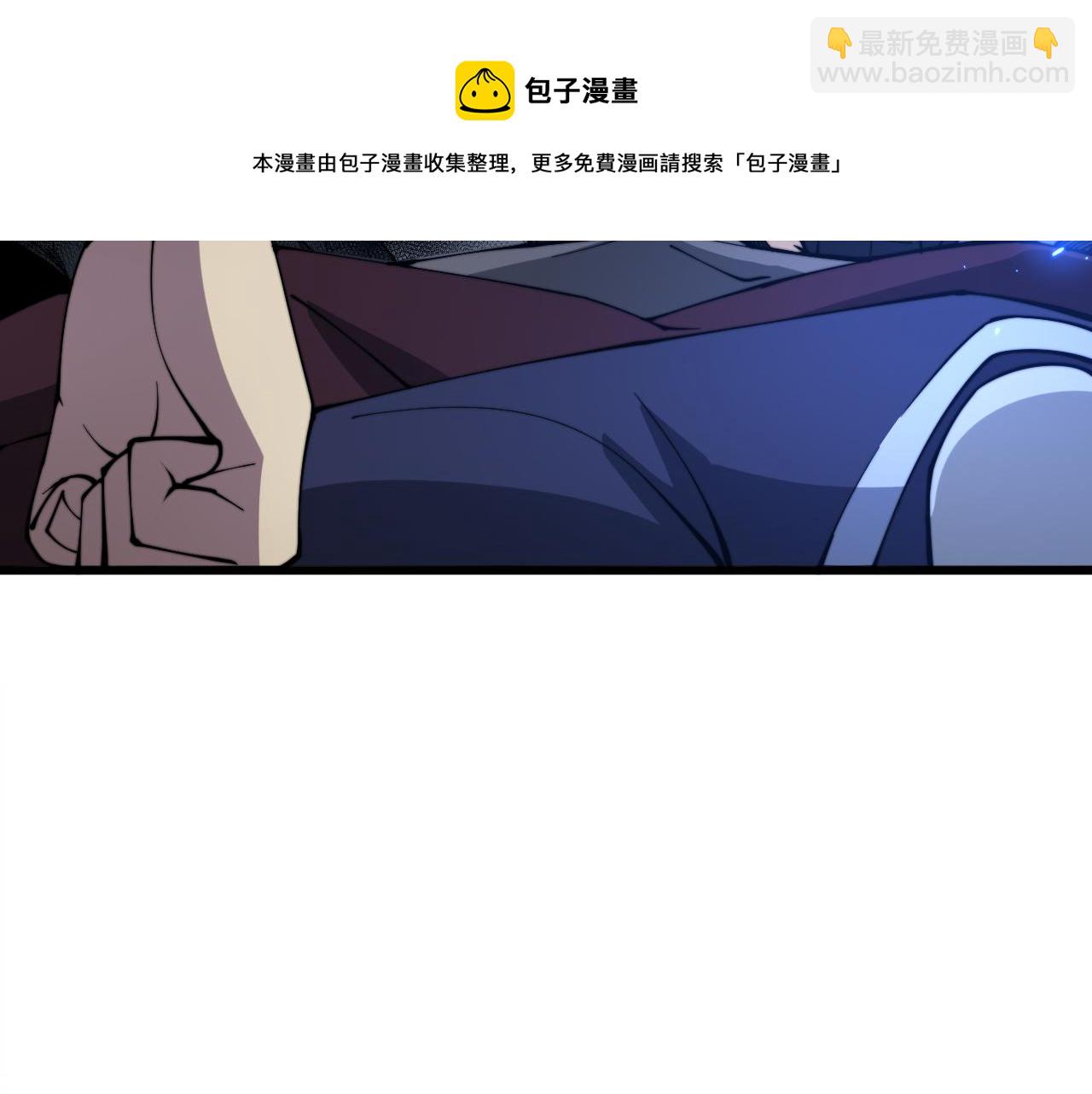 第310话 人毒32