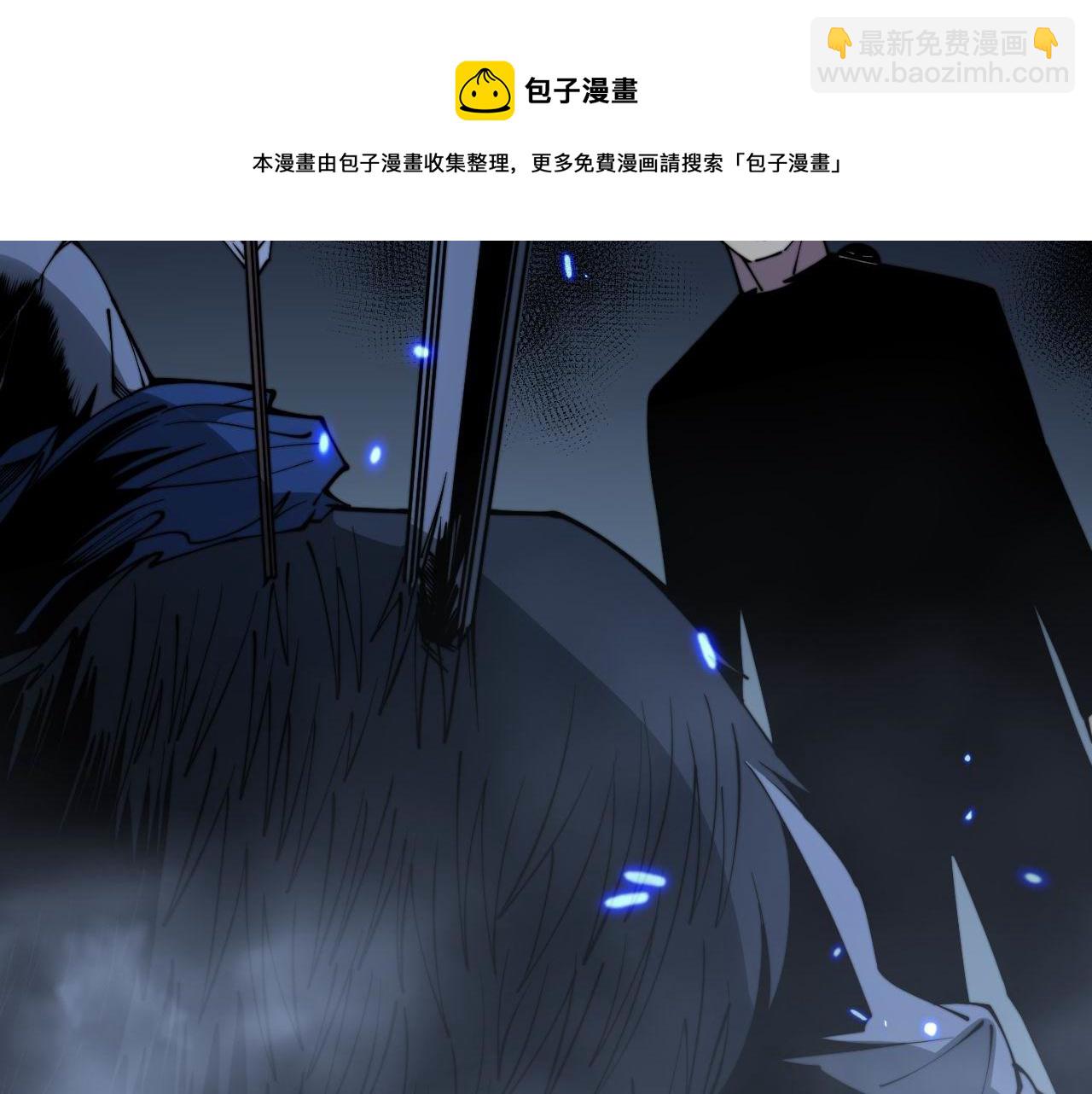 第310话 人毒36