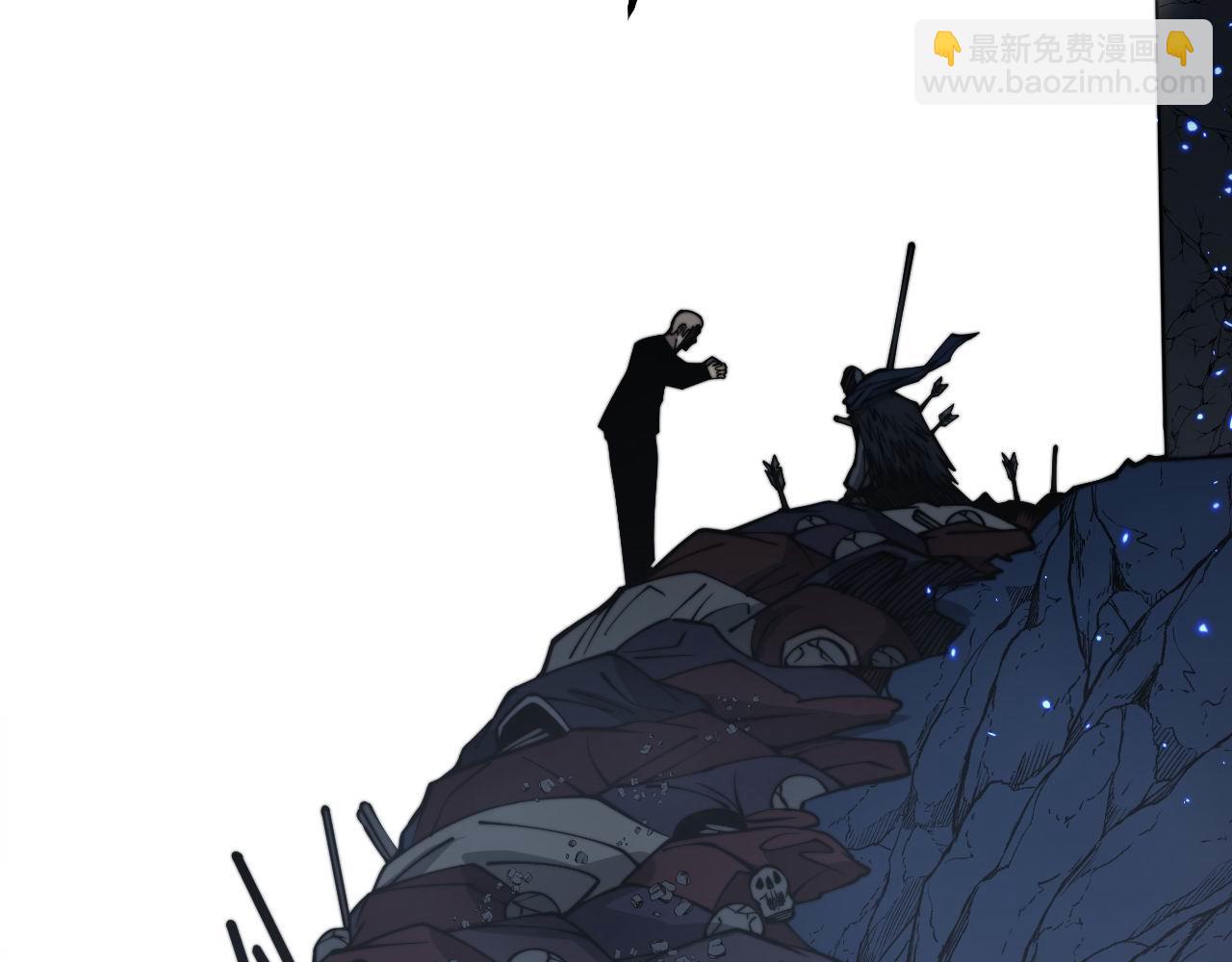 第310话 人毒41