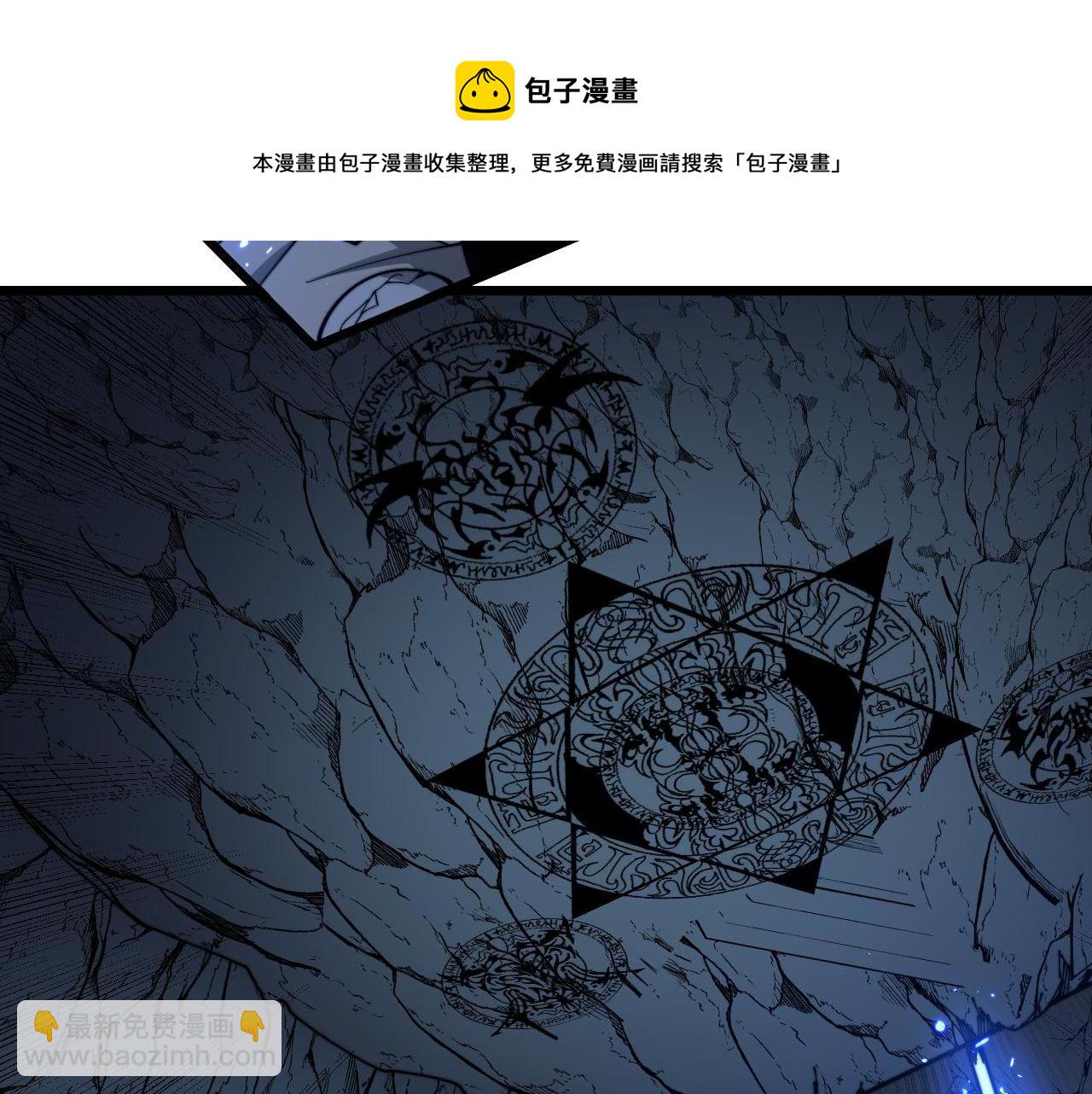 第310话 人毒52