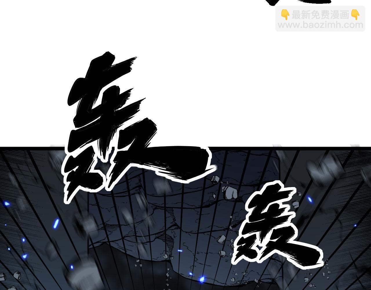 第310话 人毒66