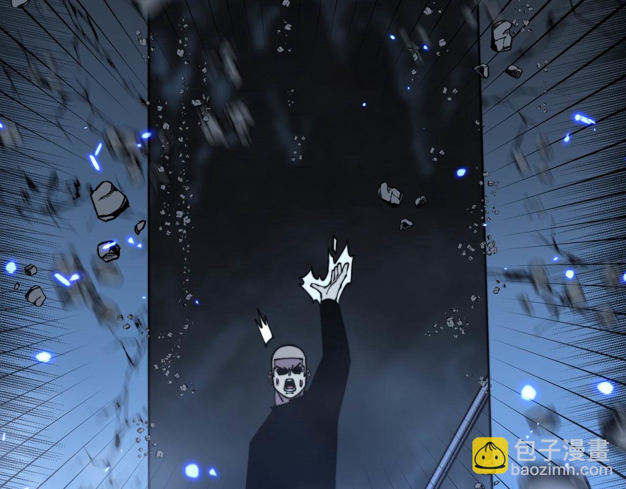 第310话 人毒67