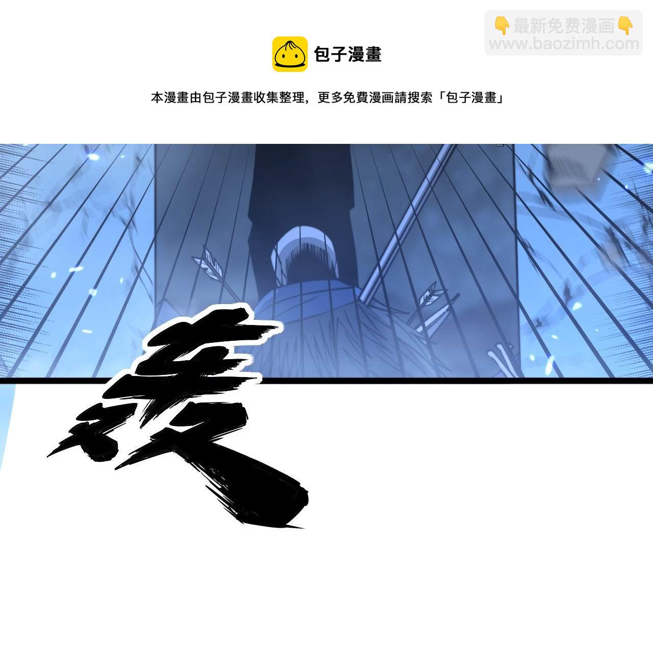 第310话 人毒68