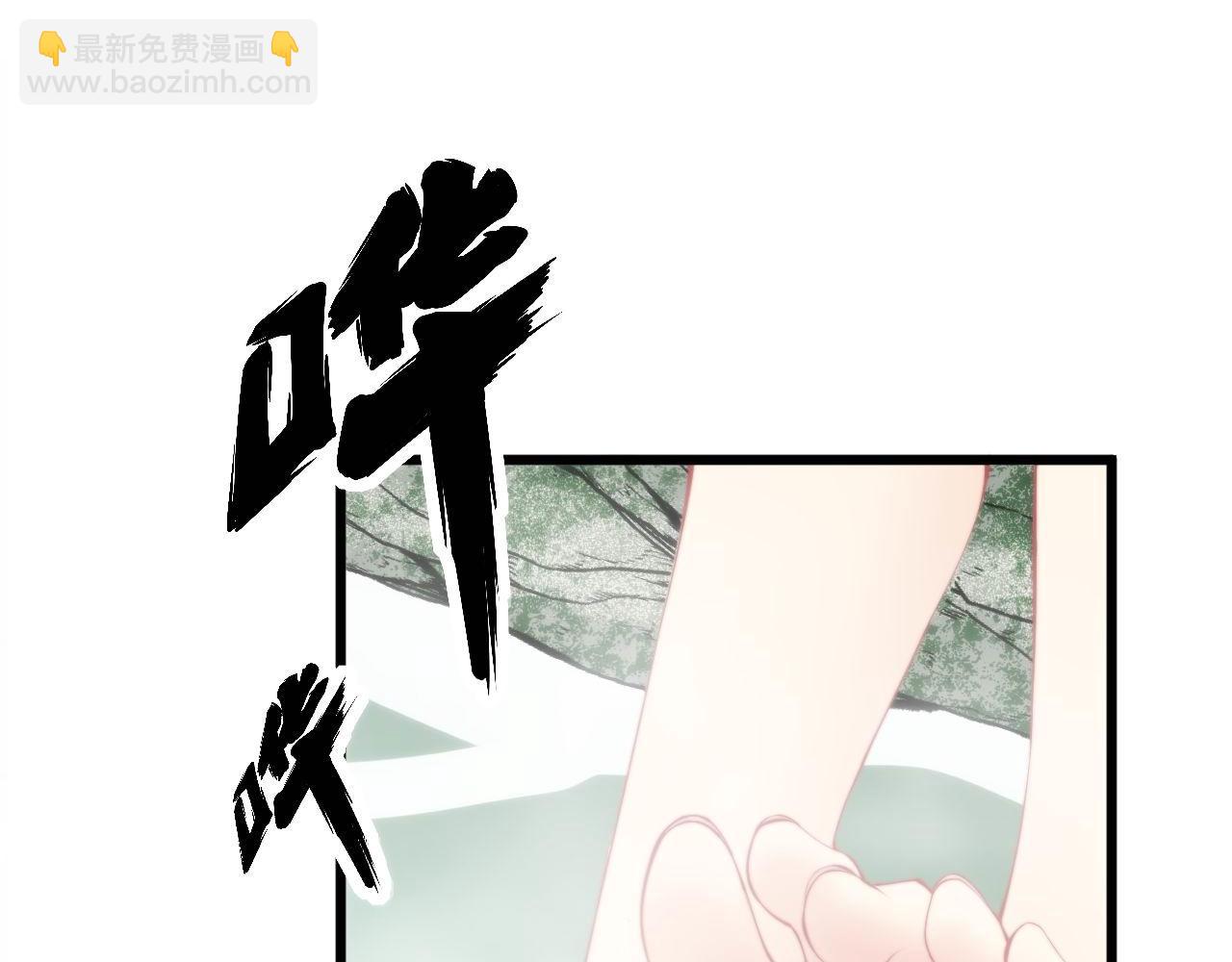 第310话 人毒79