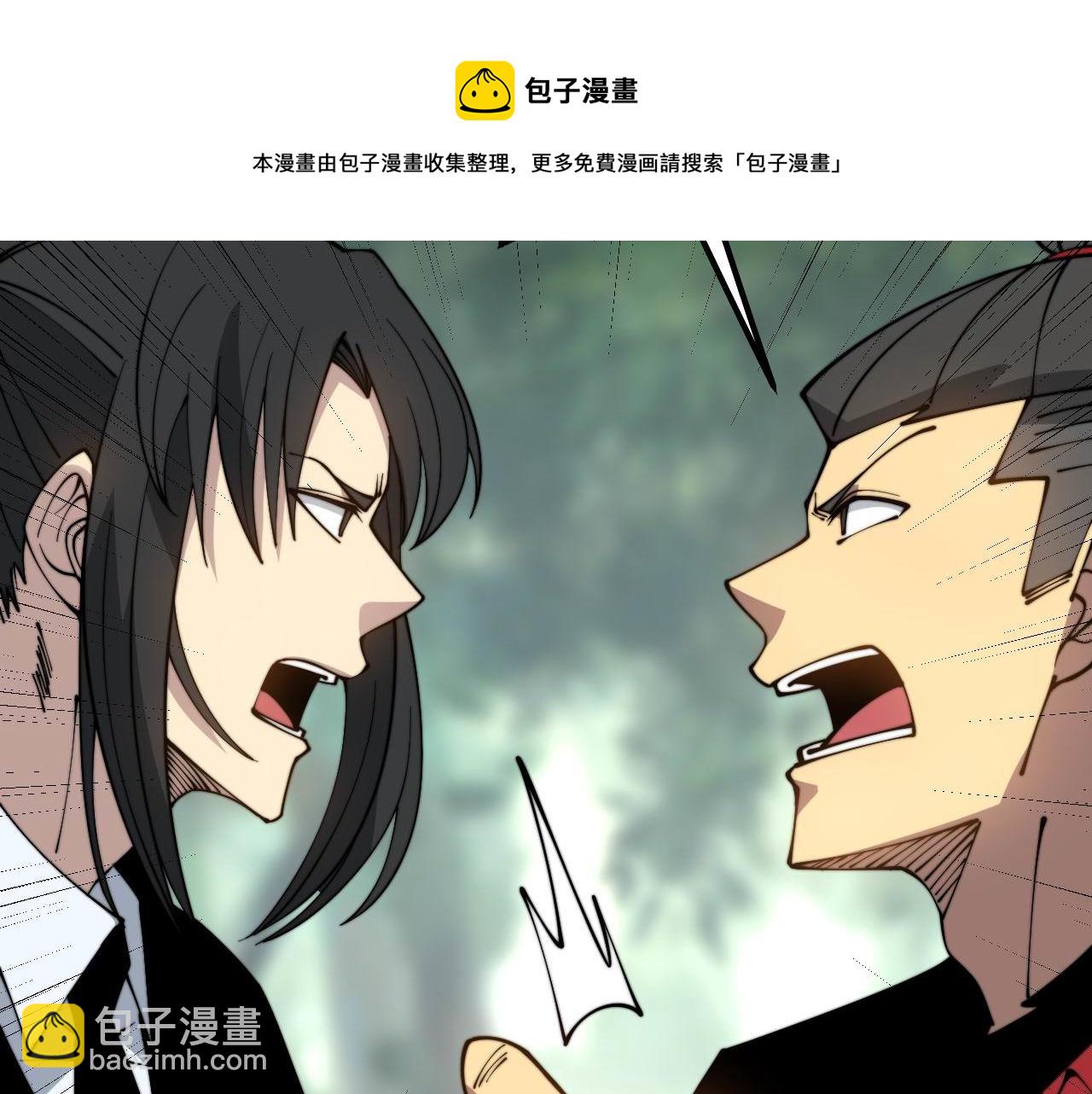 第311话 木剑100