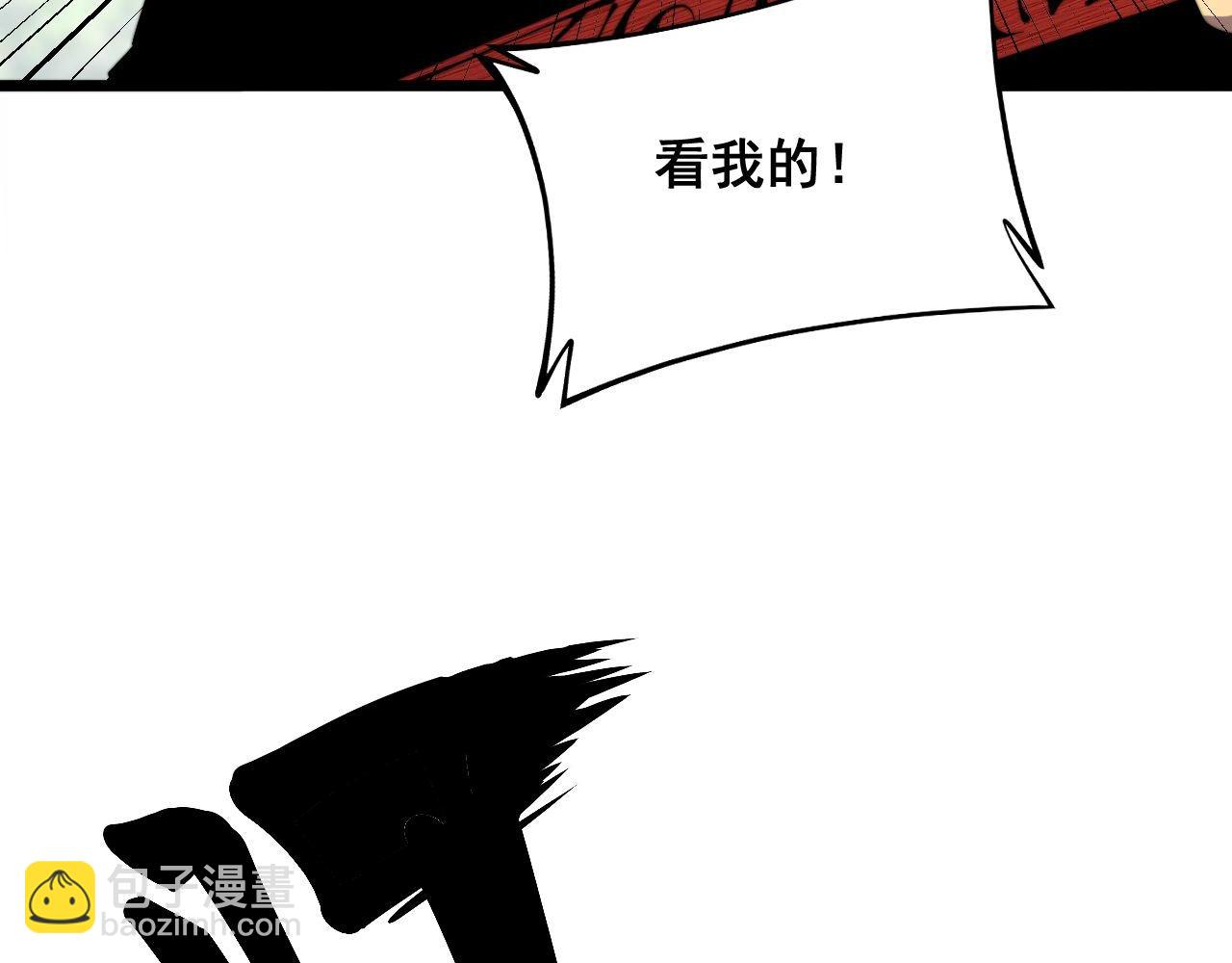 第311话 木剑111