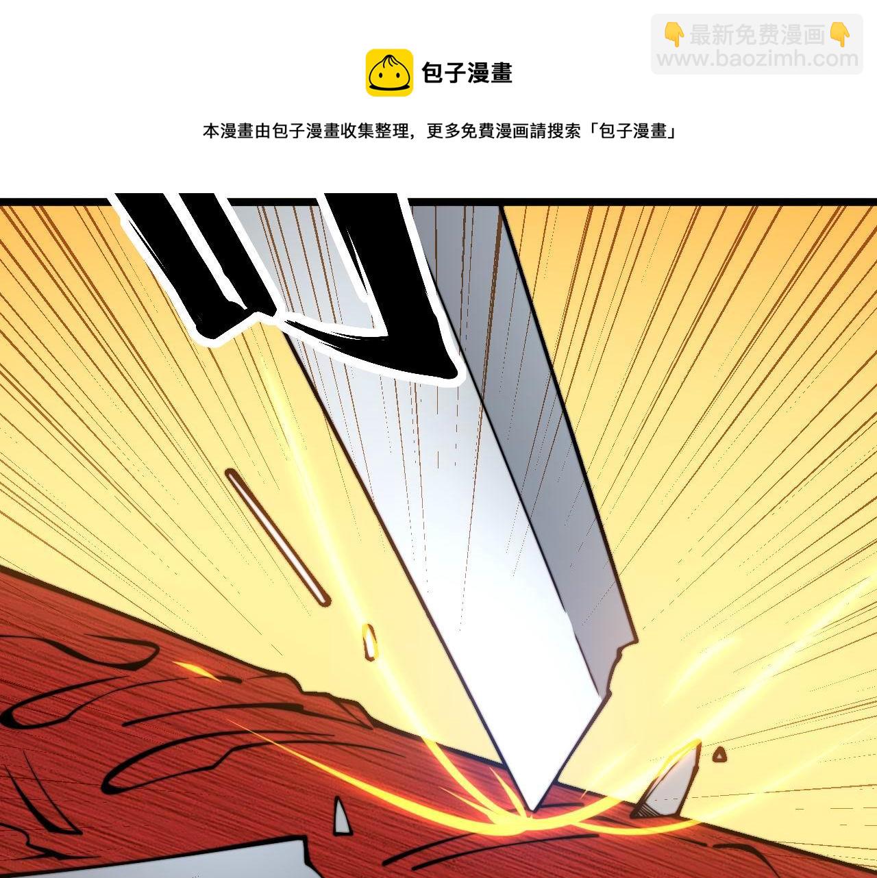 第311话 木剑112