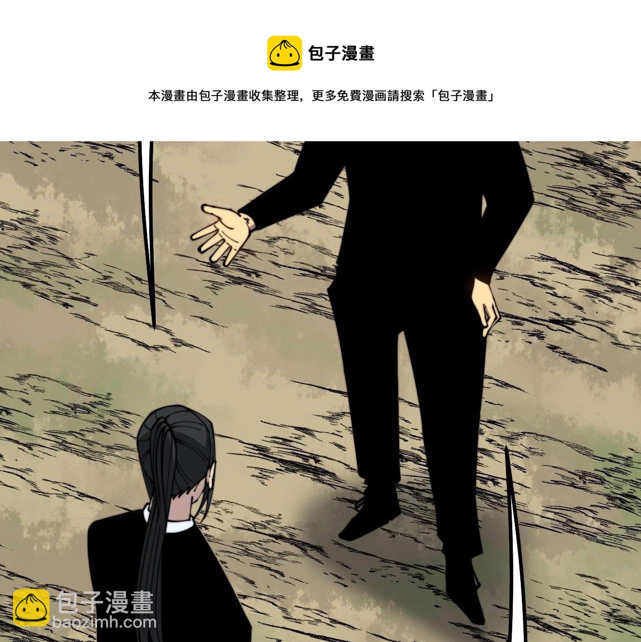 第311话 木剑80