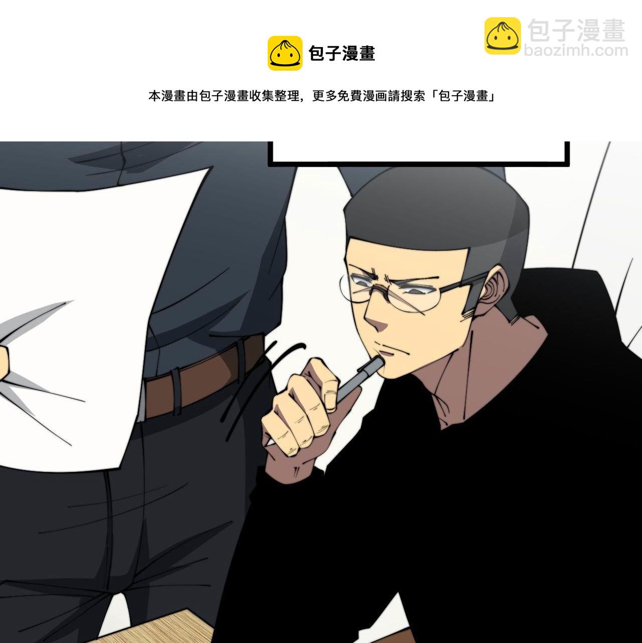 第312话 冤魂刀10