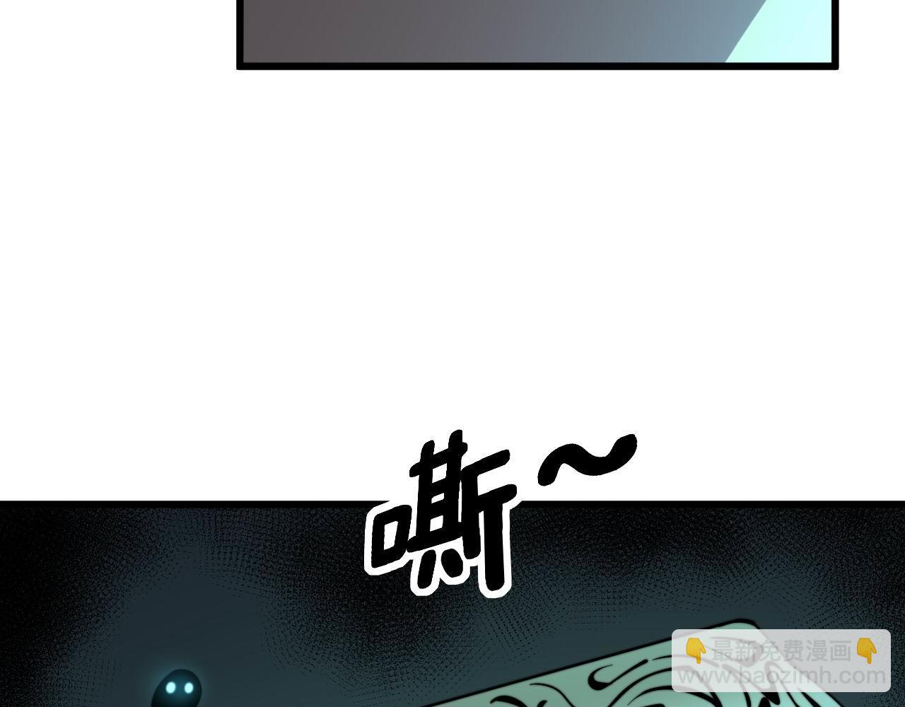 第312话 冤魂刀141