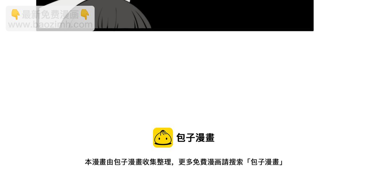 第312话 冤魂刀20