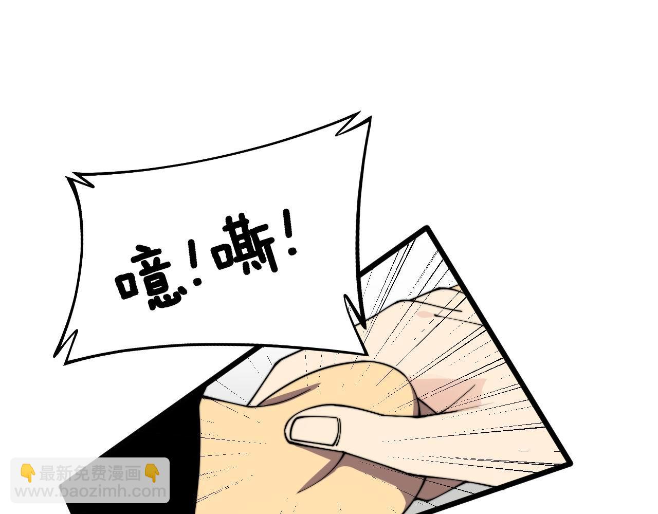第312话 冤魂刀21