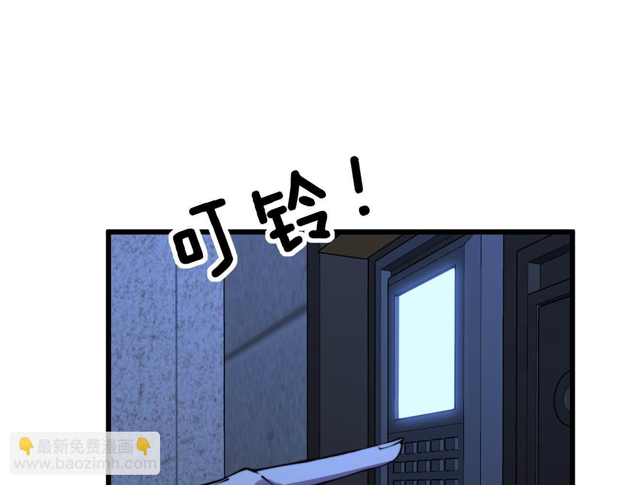 第312话 冤魂刀34