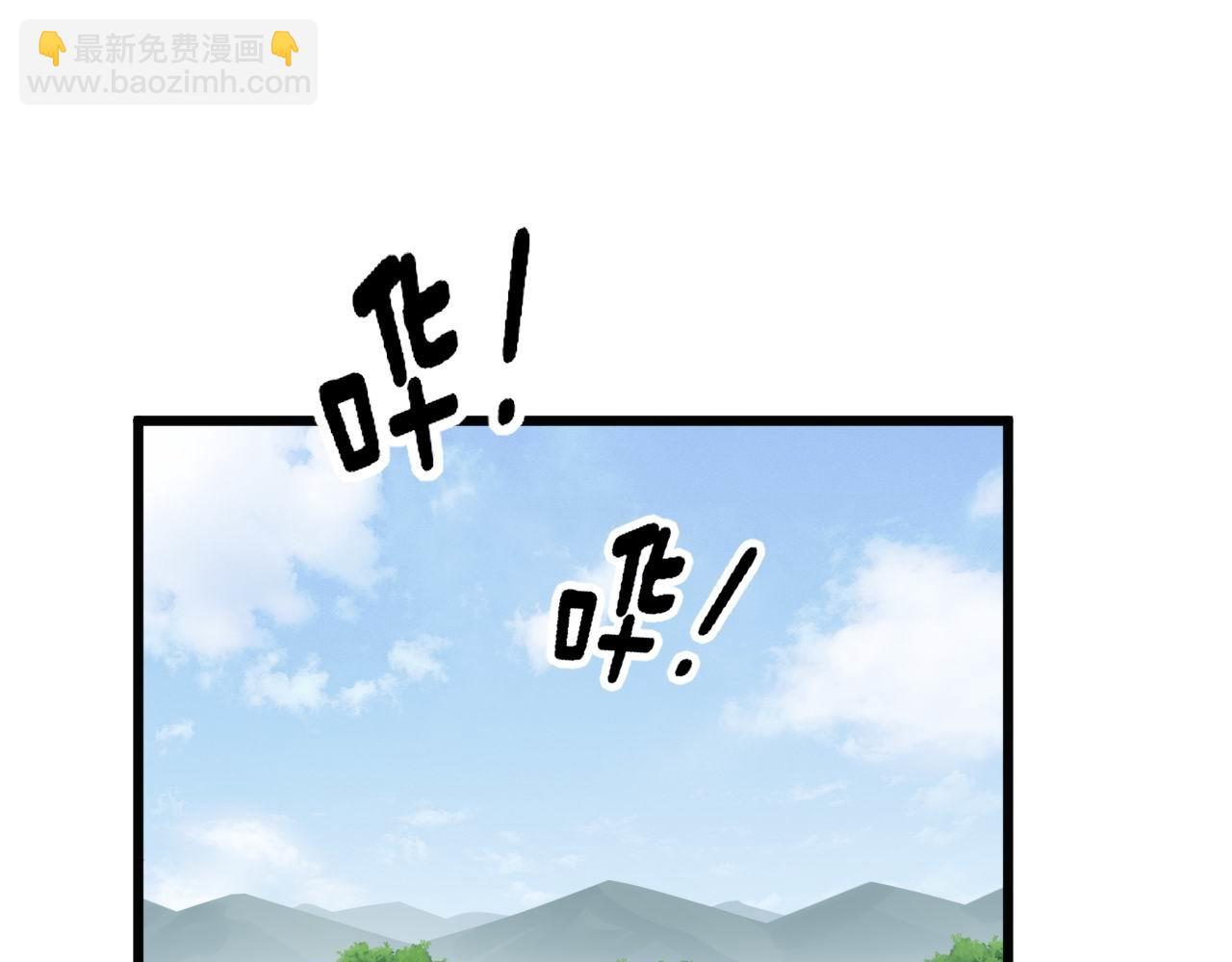 第312话 冤魂刀4