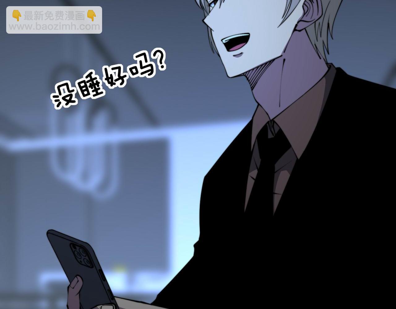 第312话 冤魂刀43