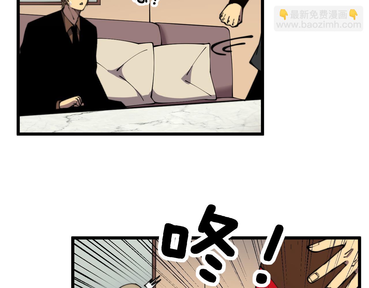 第312话 冤魂刀55