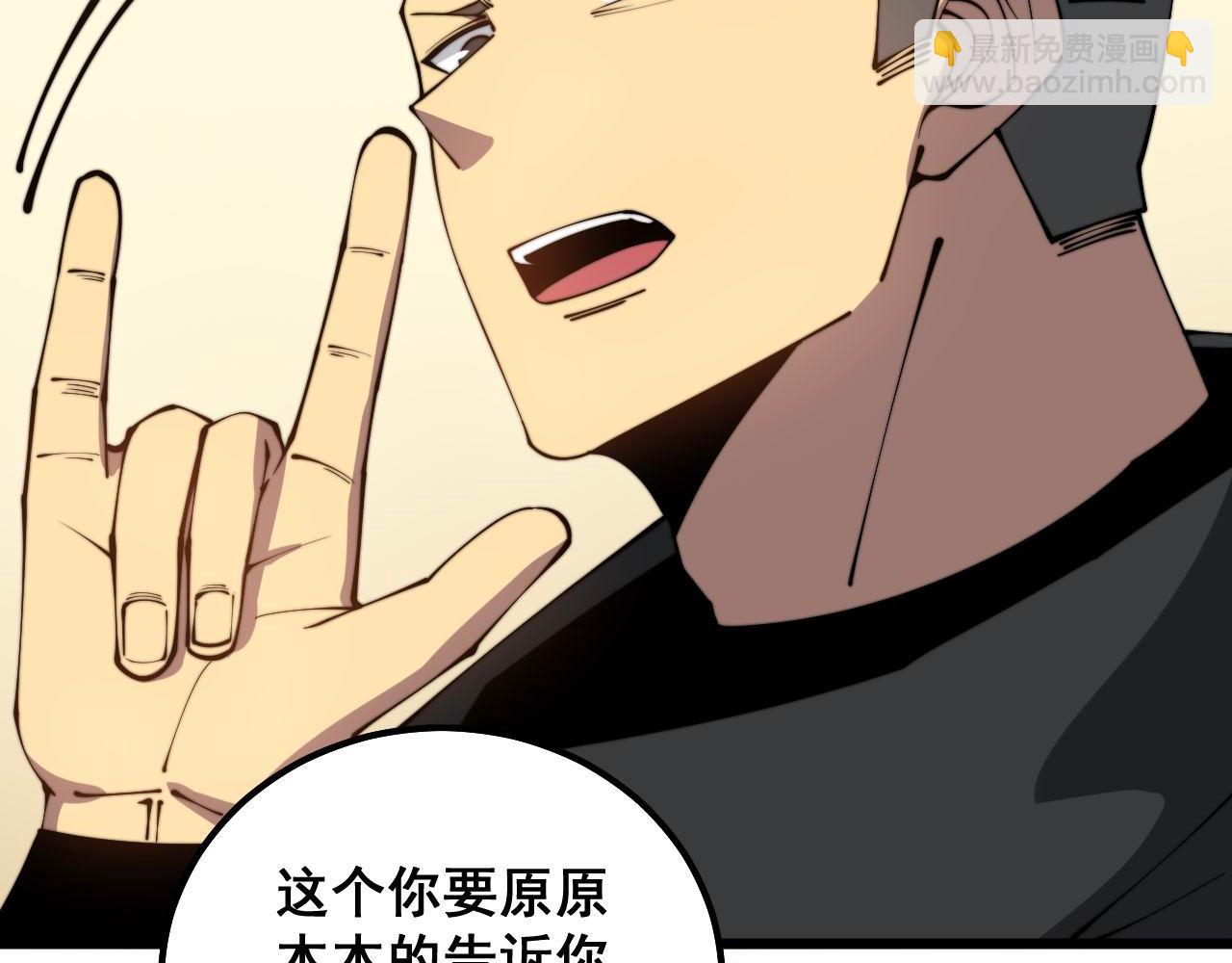 第312话 冤魂刀61