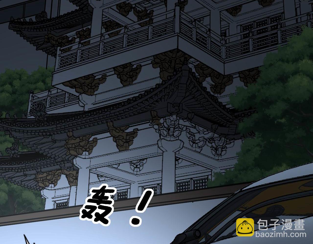 第312话 冤魂刀78