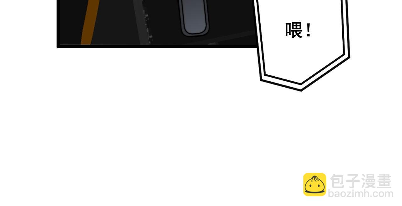 第312话 冤魂刀81