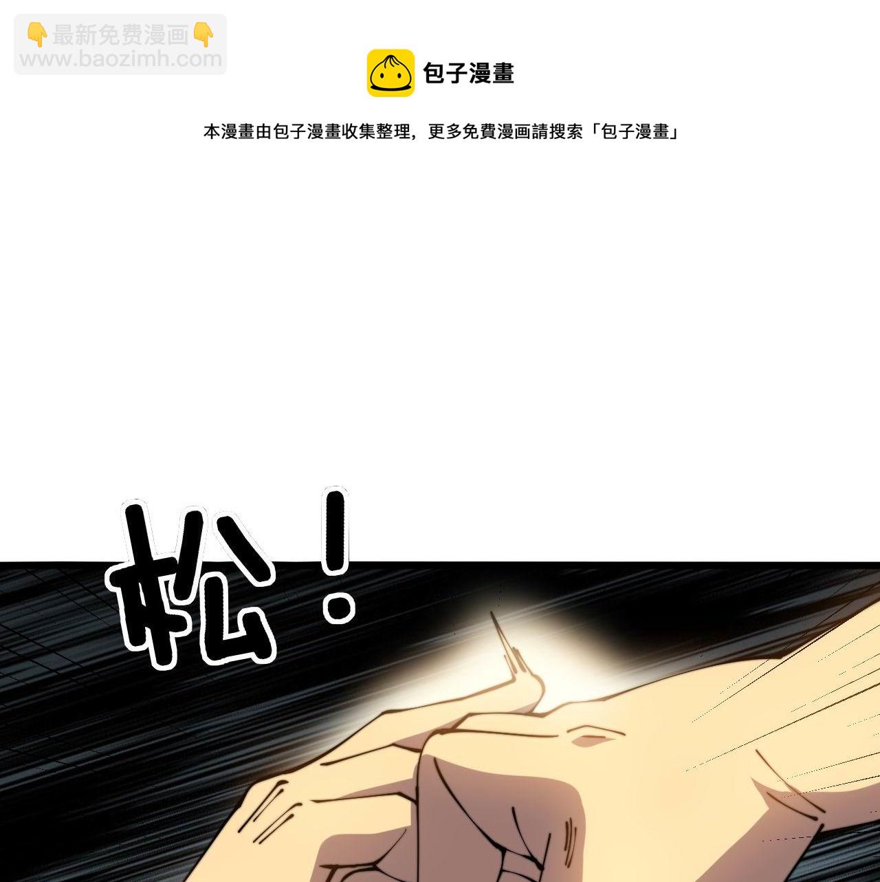 第313话 阴煞之气118