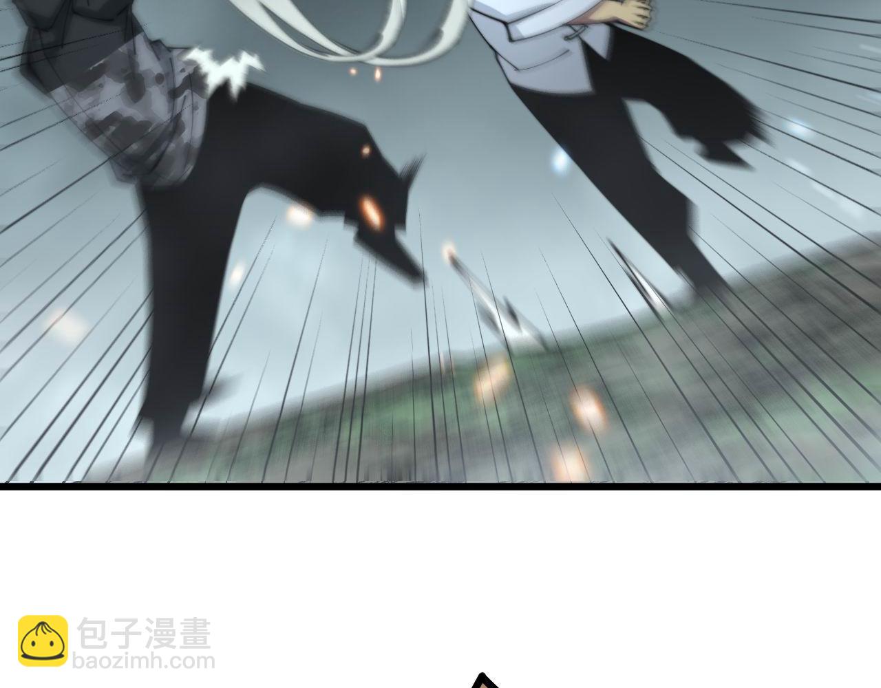 第313话 阴煞之气121