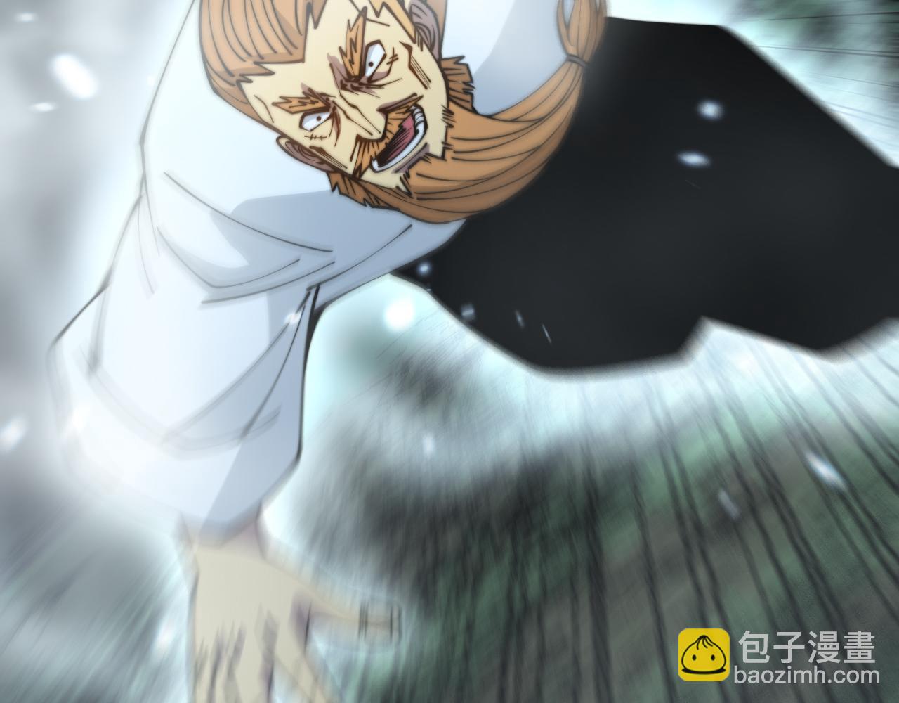 第313话 阴煞之气139