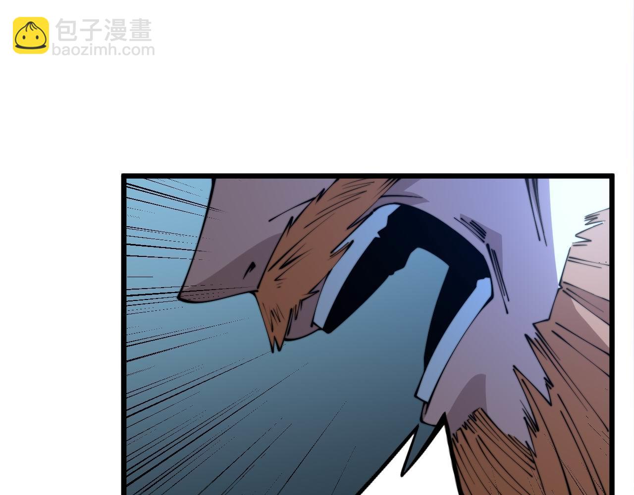 第313话 阴煞之气23