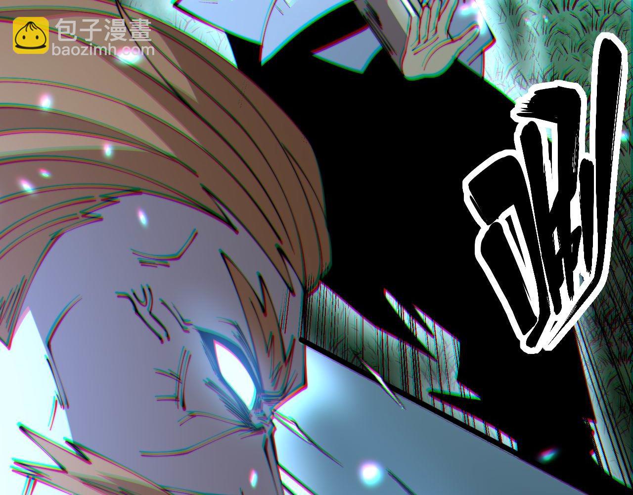 第313话 阴煞之气44