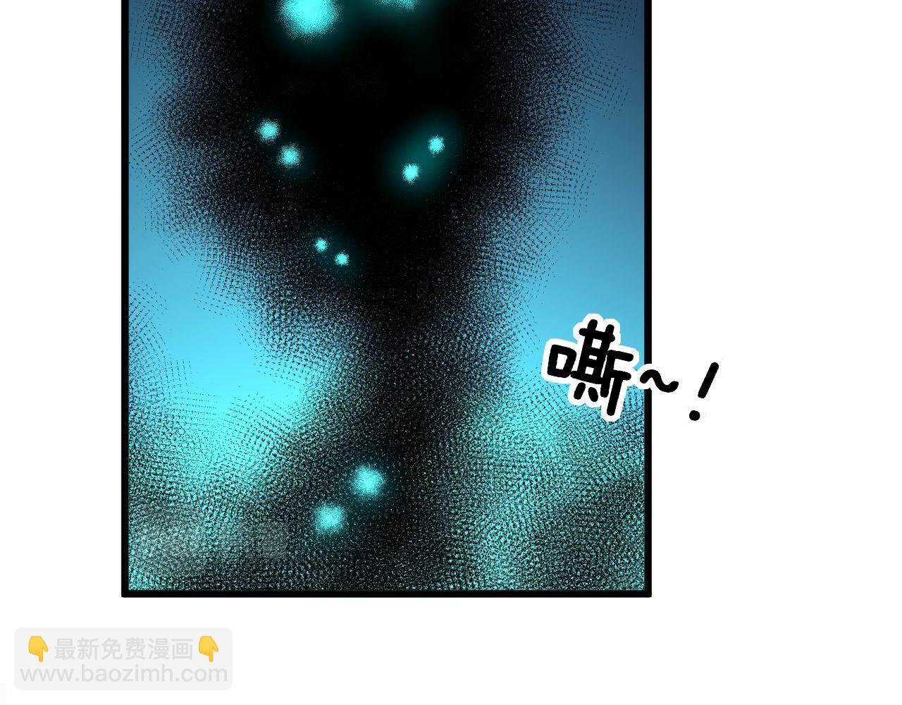 第313话 阴煞之气5