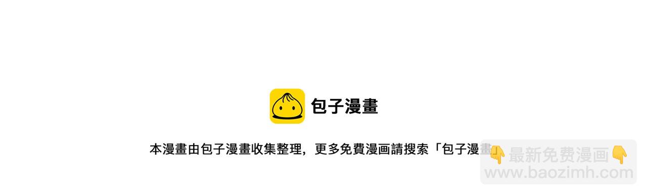第313话 阴煞之气74