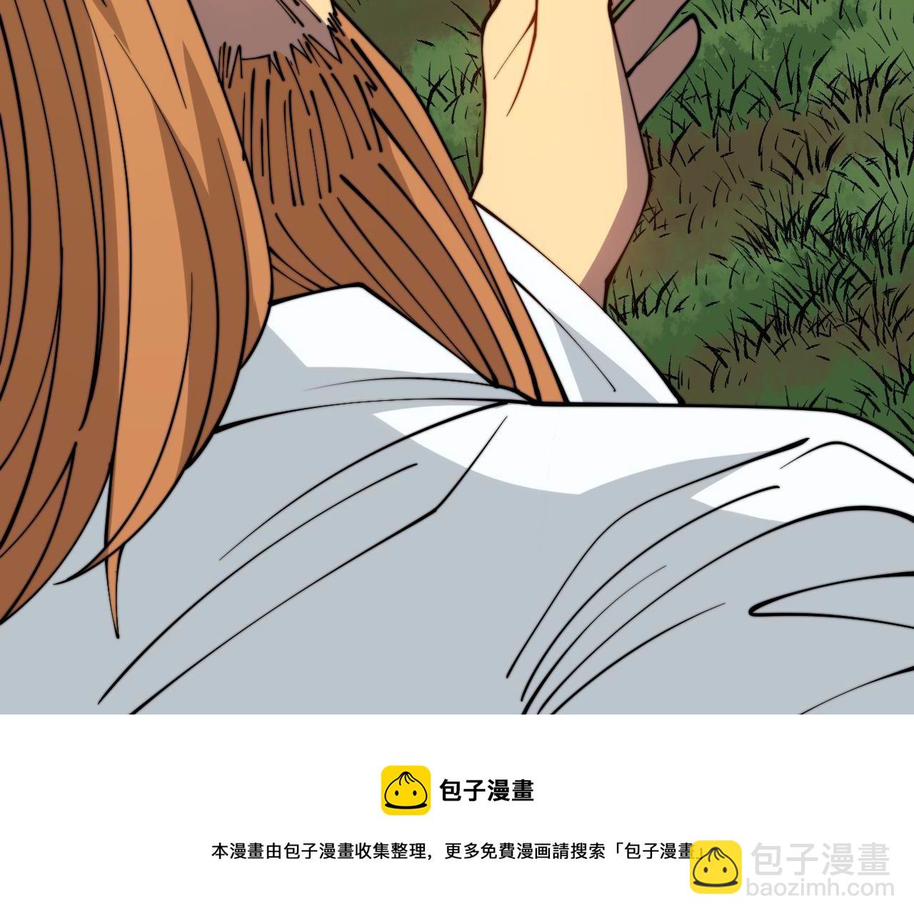 第313话 阴煞之气84