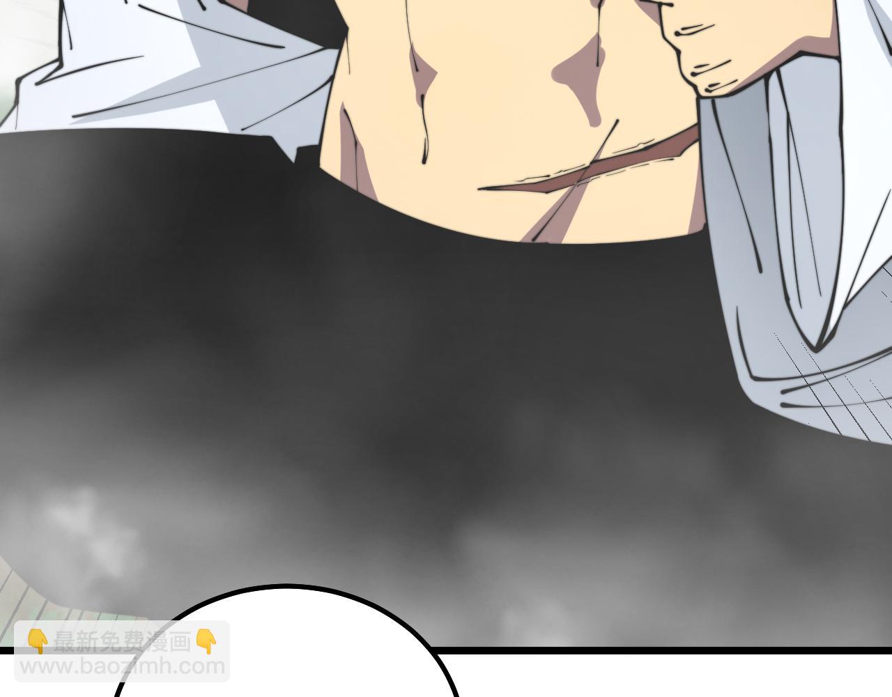 第314话 轩辕老爷子113