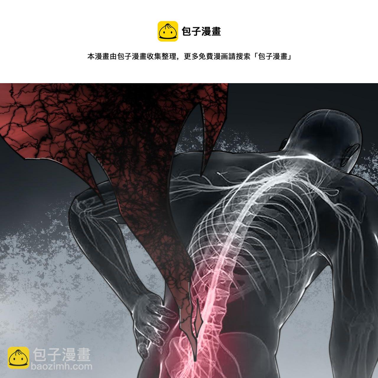 第314话 轩辕老爷子118