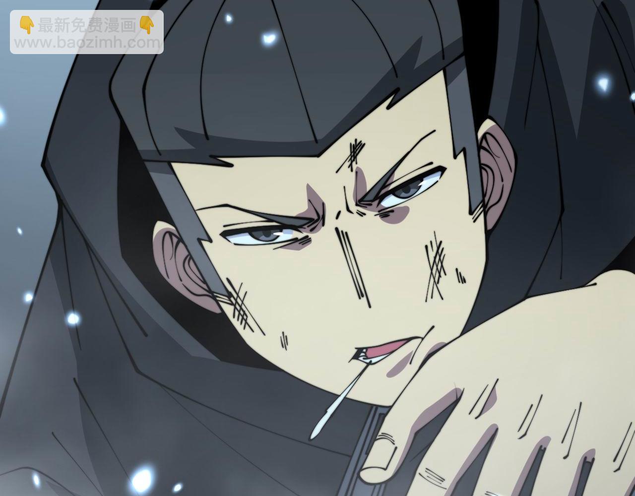第314话 轩辕老爷子13