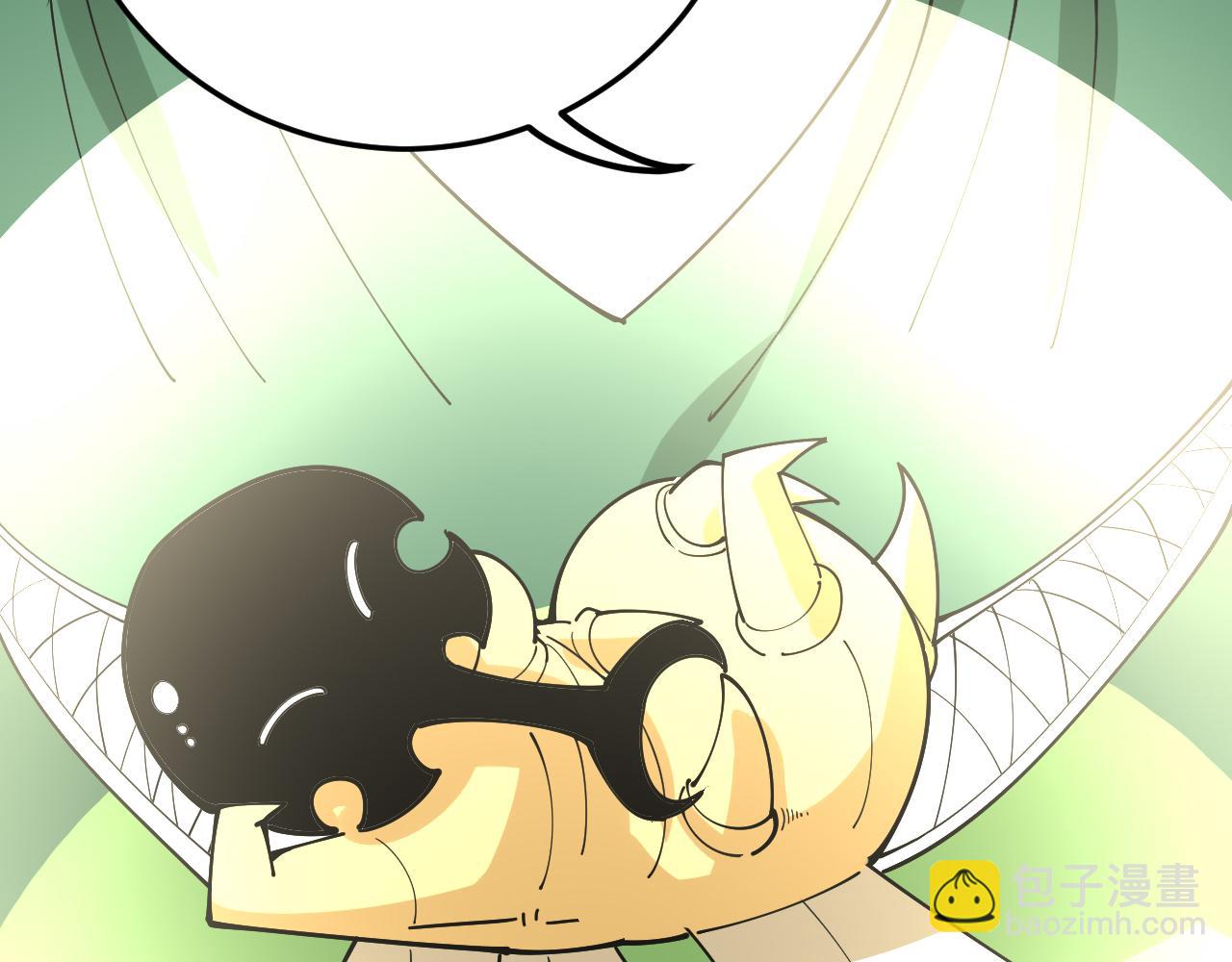 第314话 轩辕老爷子149