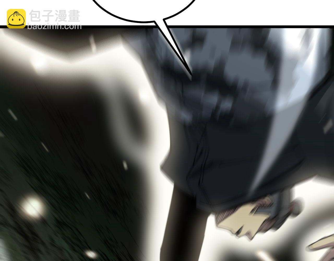 第314话 轩辕老爷子43