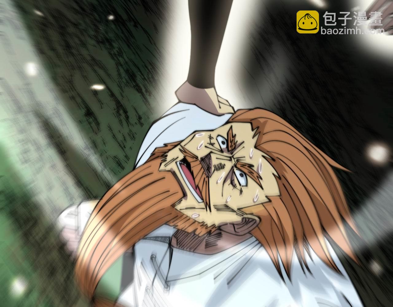 第314话 轩辕老爷子44