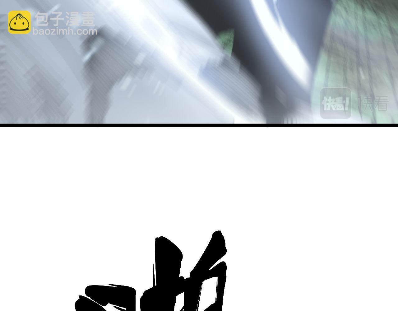 第314话 轩辕老爷子6