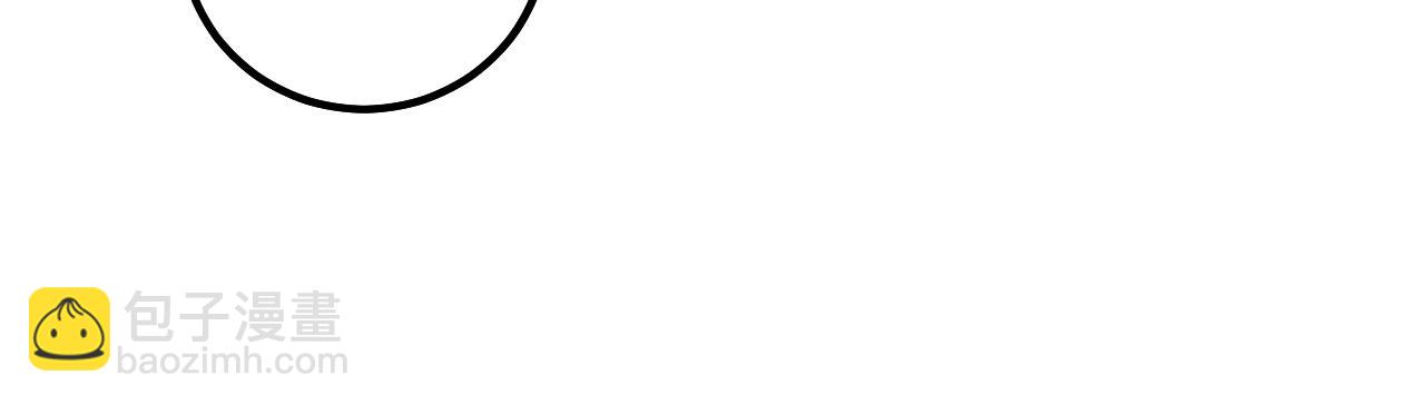 第314话 轩辕老爷子63
