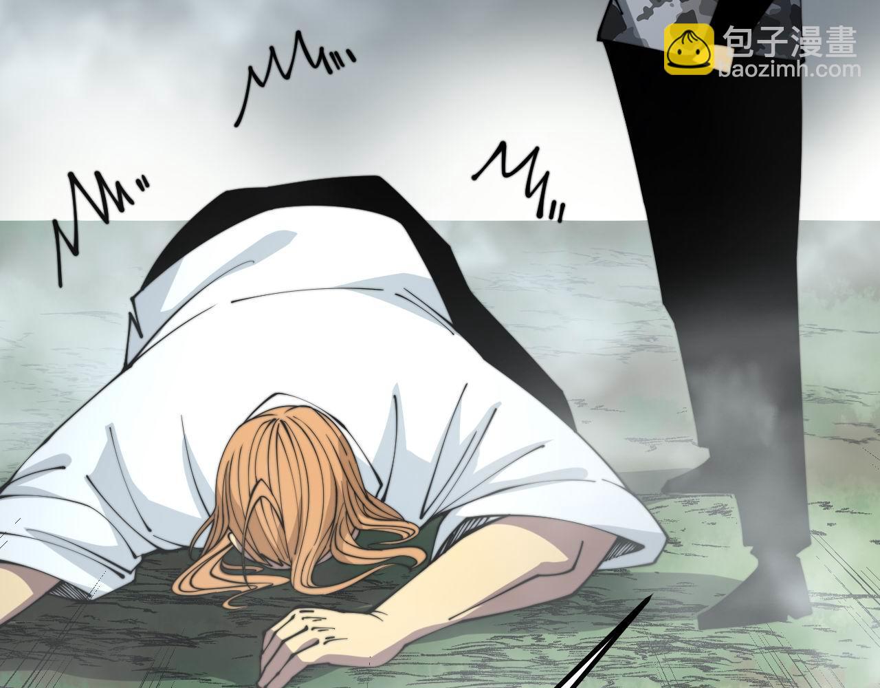 第314话 轩辕老爷子66