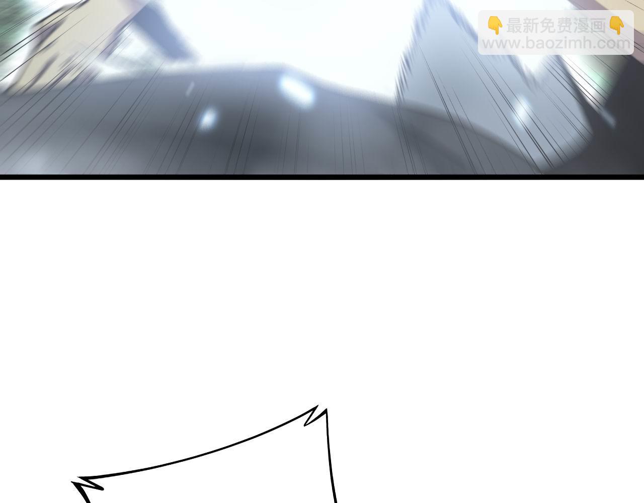 第314话 轩辕老爷子8