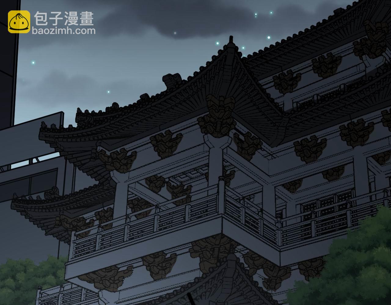 第315话 冰寒陨铁101