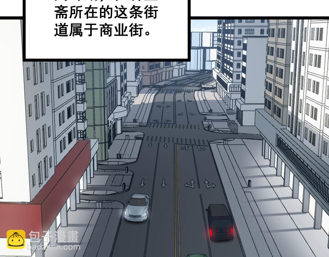 第315话 冰寒陨铁130