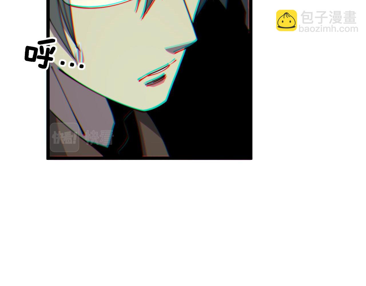 第315话 冰寒陨铁139