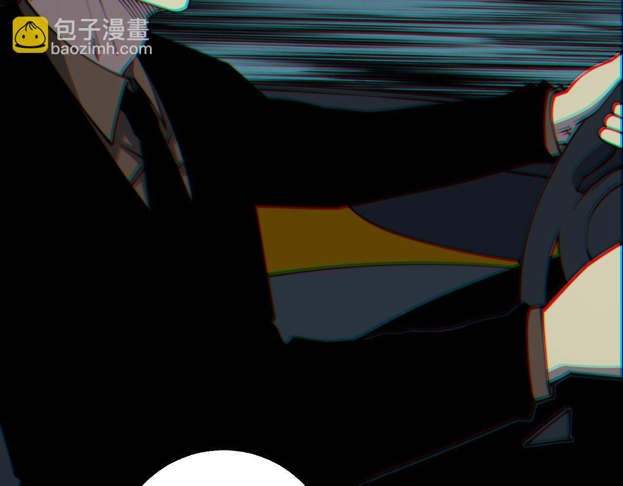 第315话 冰寒陨铁141
