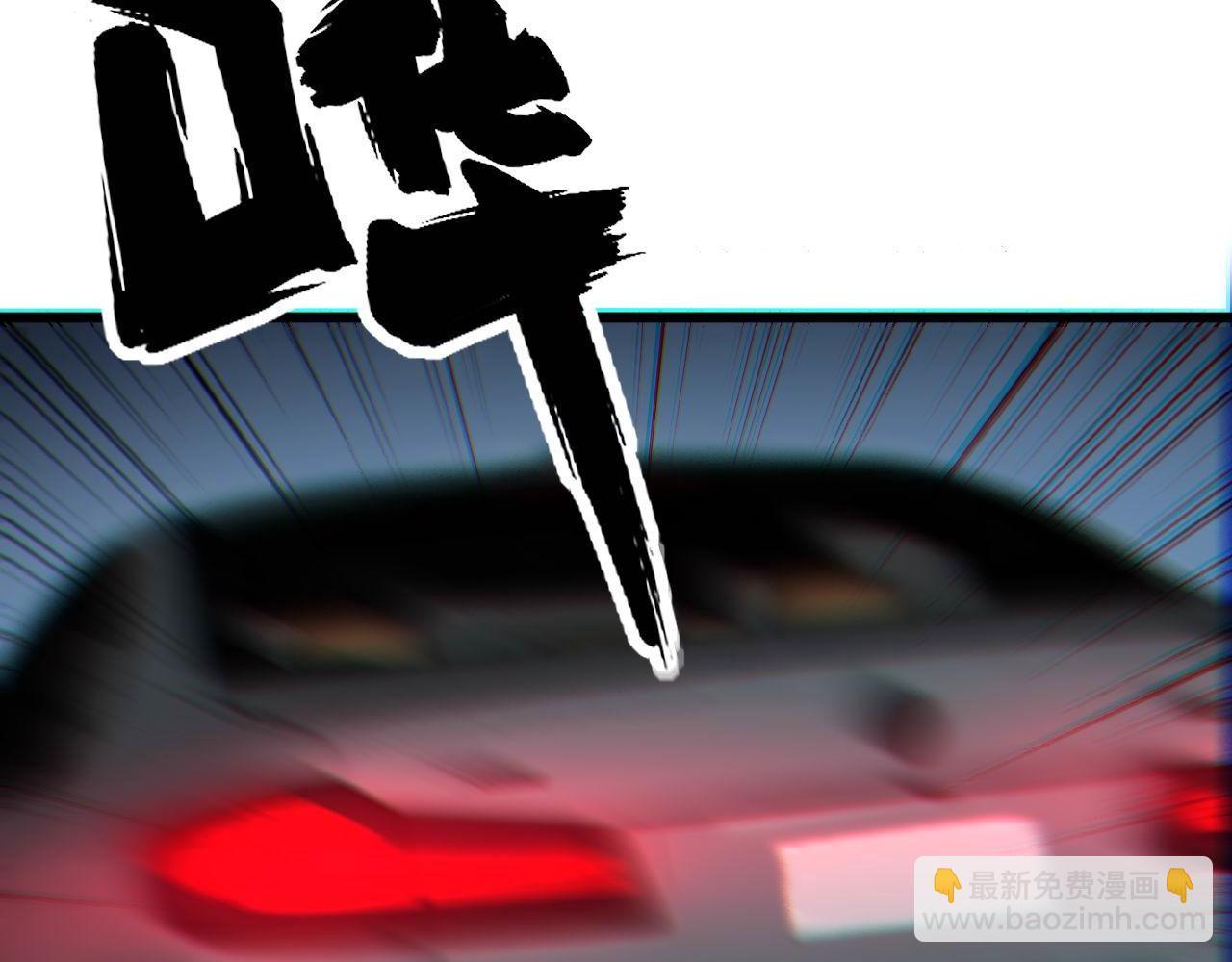 第315话 冰寒陨铁145